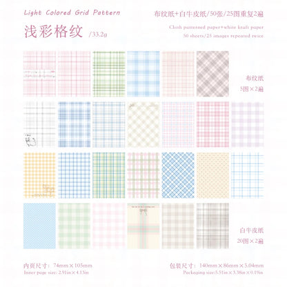 50pcs creative plaid Decor Scrapbook Vintage Material Paper Kit DIY Junk Journal Collage Photo Album Retro Background paper ﻿