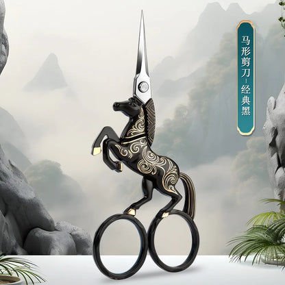 Vintage element horse-shaped scissors for cross-stitch, flower tea art, tailoring, thread trimming, and cutting - HEISE