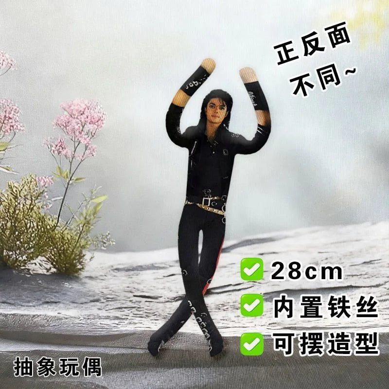 Anime Michael Jackson Cosplay Prop Doll Plush Stuffed Figure Dolls Room Decoration Abstract Joint Mobility Props Gift