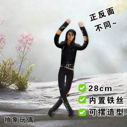 Anime Michael Jackson Cosplay Prop Doll Plush Stuffed Figure Dolls Room Decoration Abstract Joint Mobility Props Gift