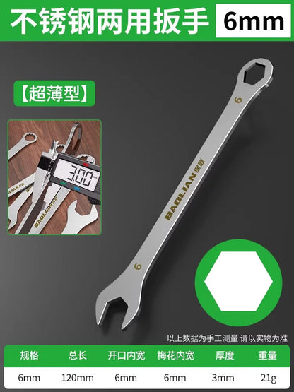 3mm Ultra-thin Wrench Large Open-end Wrench Plum Dual-purpose Wrench 4-27MM Cross-border Thin Section Dual-purpose - 6MM