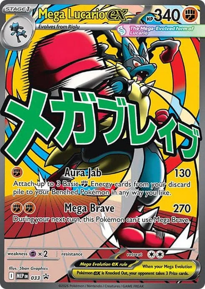 DIY Collection Cards 284/217 Self Made Single Card Classic Game Anime Card Gift Toy