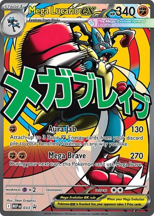 DIY Collection Cards 284/217 Self Made Single Card Classic Game Anime Card Gift Toy - 033