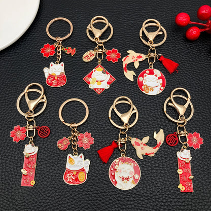 Gift Bag, Japanese Maneki-neko Keychain, Koi Fish Car Pendant, Alloy Lucky Charm, Cute Gift for Students, Creative Keychain G