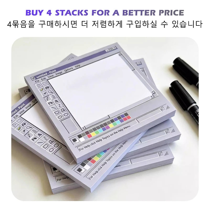 Vintage Computer Drawing Sticky Notes 50 Sheets - Ideal for Artists & Office Use,Durable Adhesive Notes, Sticky Notes for Off