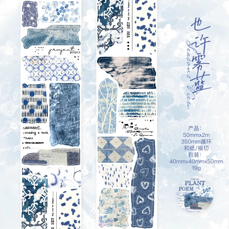 Journal GO 5x200cm Poem of Plants Landscaping Collage Sticker Creative DIY Journal Scrapbooking Card Album Decor Material - b