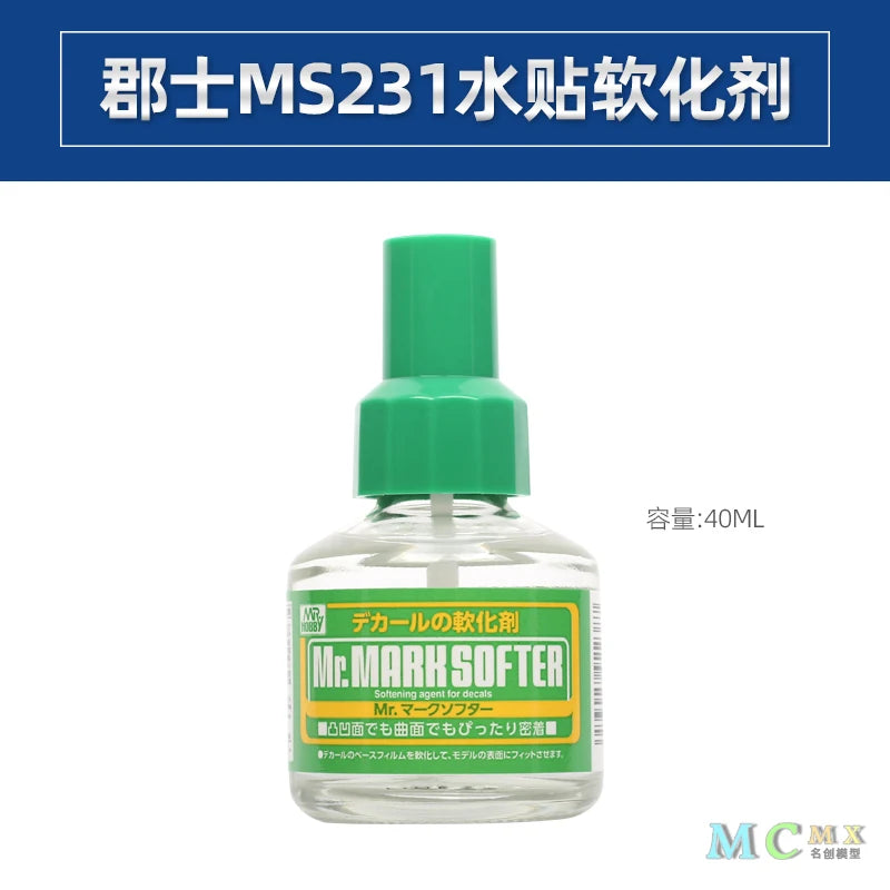 MR.HOBBY Mr. Cement Series Pour Type SP Adhesive/Decal Softener for Plastic Model Making Cement Glue Hobby DIY - MS231