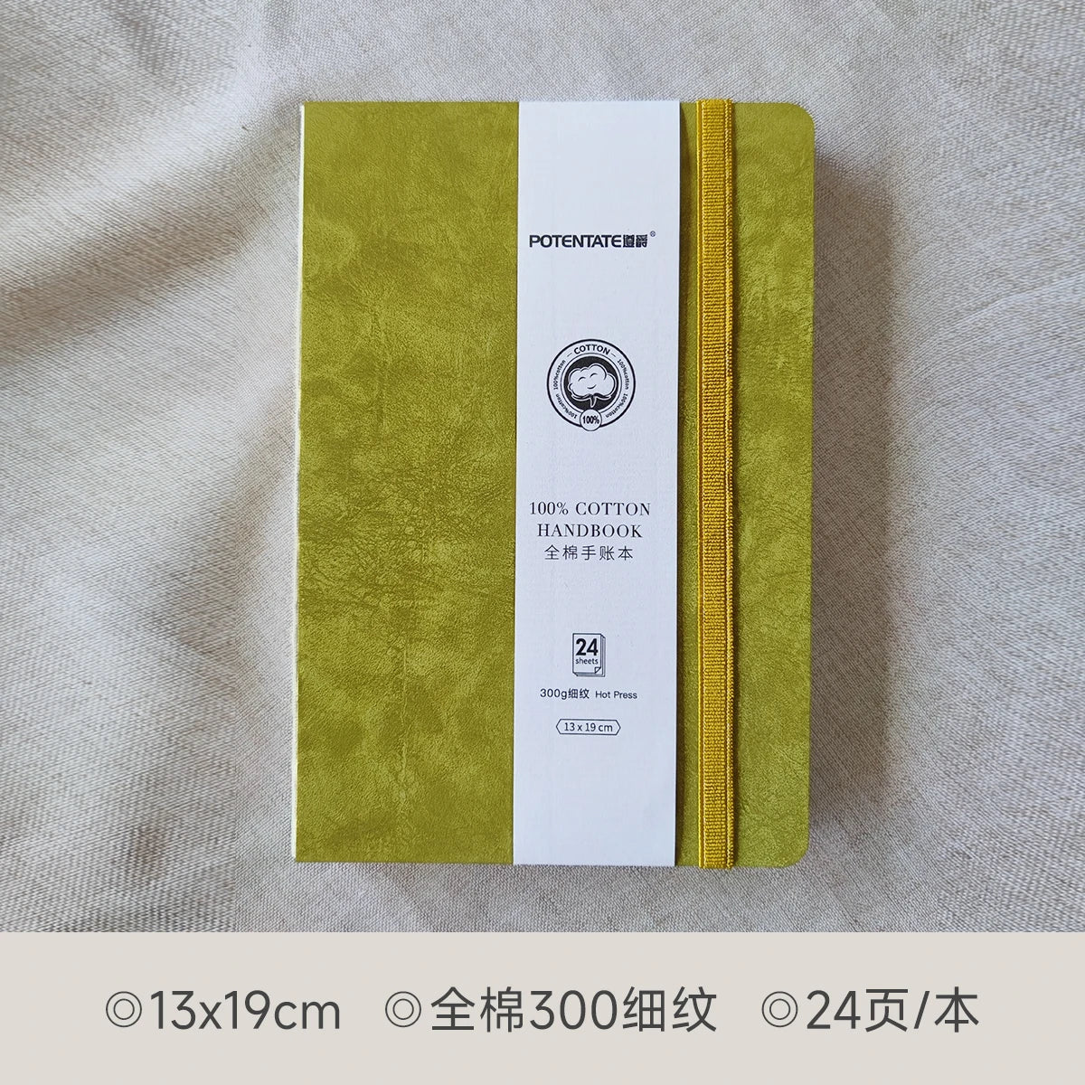 POTENTATE Watercolor 100% Cotton Paper Pad 24 Sheets10x10cm/9x14cm/13x19cm Artists Beginners Watercolor Sketchbook Drawing Pa