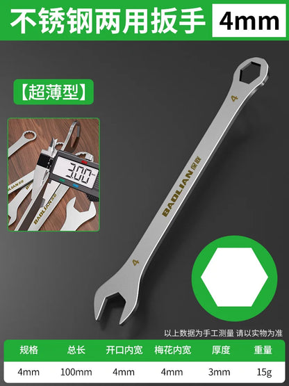 3mm Ultra-thin Wrench Large Open-end Wrench Plum Dual-purpose Wrench 4-27MM Cross-border Thin Section Dual-purpose - 4MM