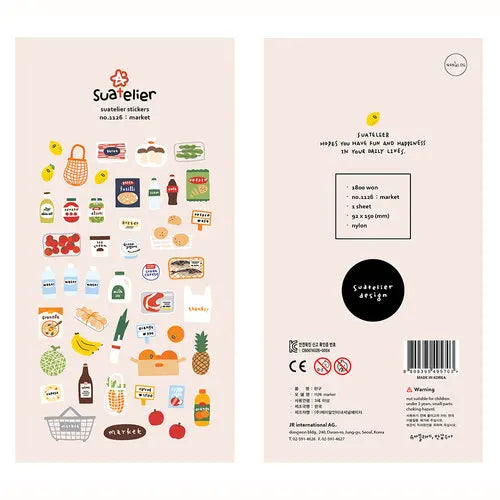 Suatelier Foods Stickers Aesthetic Scrapbooking Cute Junk Journal Ephemera Korean Deco Sticker Planner Diary DIY Craft Suppli