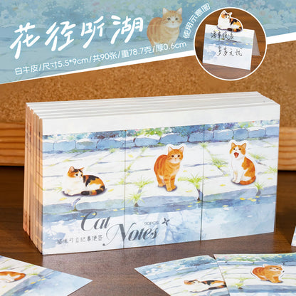 90pcs White Kraft Cat Sticky Notes - Cute Watercolor Kitten Design for Journal & Reminders