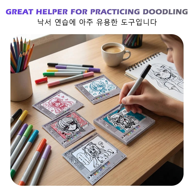 Vintage Computer Drawing Sticky Notes 50 Sheets - Ideal for Artists & Office Use,Durable Adhesive Notes, Sticky Notes for Off