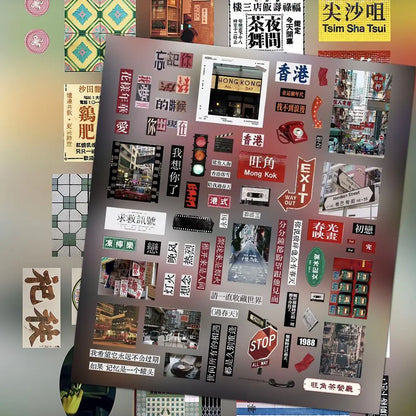 6sheets y2k Dreamcore Retro Hong Kong Weirdcore Style Collages Journals Diary Scrapbook Stickers