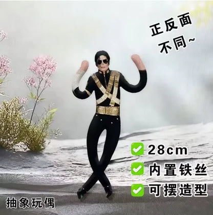 Michael Jackson Cosplay Prop Doll Plush Figure Abstract Joint Mobility Dolls Soft Stuffed Room Decoration Props Collection Gi