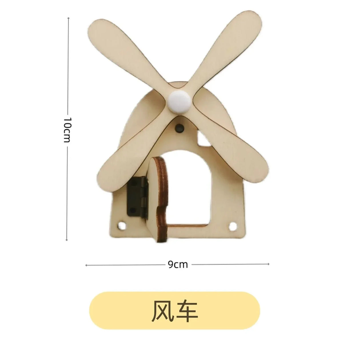 DIY Montessori Busy Board Accessories Bee Flower Gear Gate Educational Toys LED Lamp Drum Learning Wooden Game Busy Board Toy