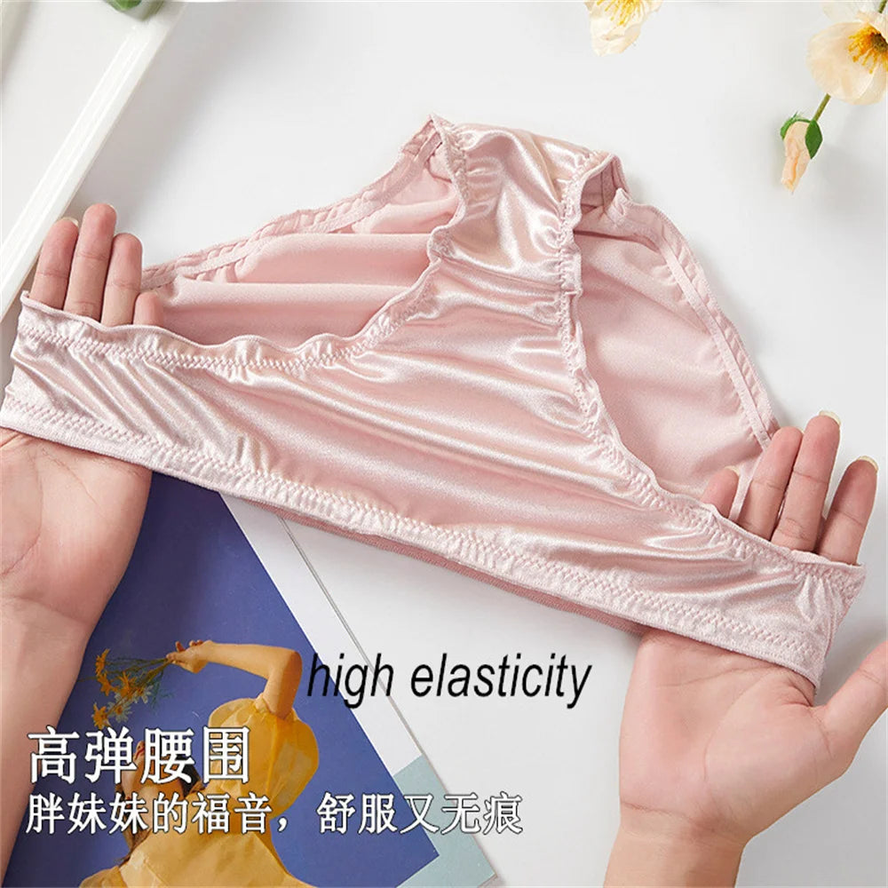 Ladies Frill Trim Satin Ice Silk Seamless No Show Underwear Invisible Briefs Plus Size Women's Panties S/M/L/XL