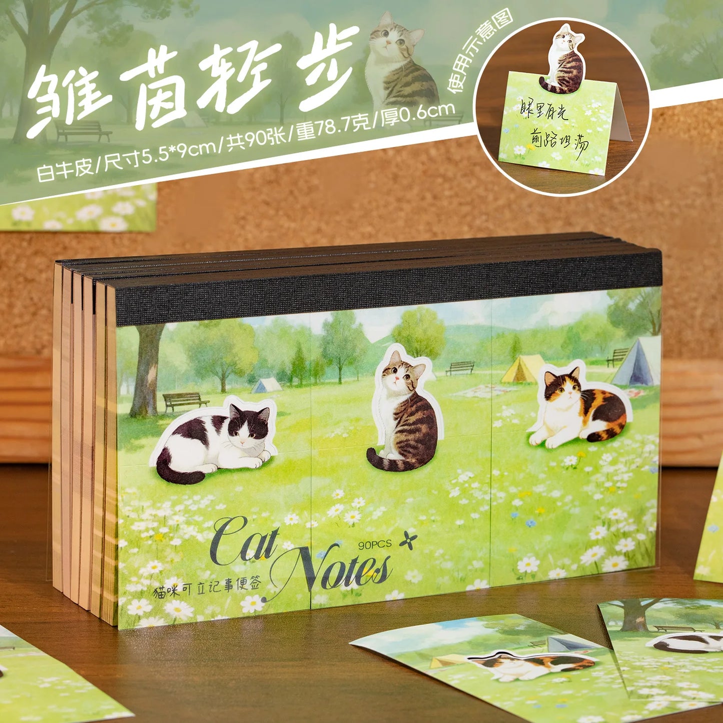 90pcs White Kraft Cat Sticky Notes - Cute Watercolor Kitten Design for Journal & Reminders