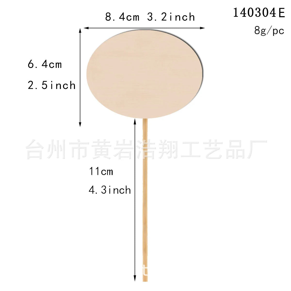 10PCS Fairy Wands Craft Kit Unfinished Wooden Princess Wands DIY Fun Party Supplies for Birthday Parties Gift Craft Activity 