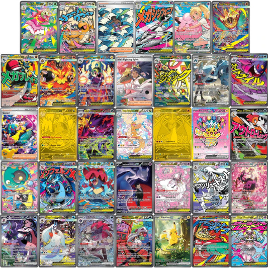DIY Collection Cards 284/217 Self Made Single Card Classic Game Anime Card Gift Toy