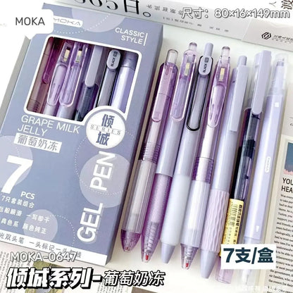 7pcs Boxed Press Students Exam Opening School Gift Gel Pen 0.5mm Black - Purple