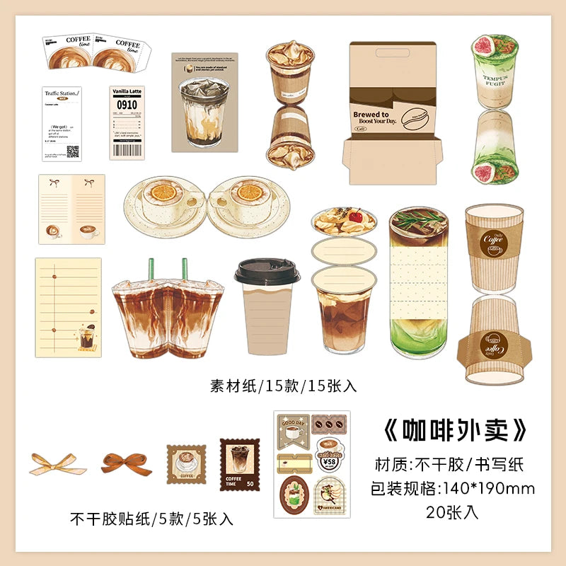 20pcs Fresh Store Series Food and Coffee Material Pack DIY Scrapbook Handbook Aesthetic Stationery Supplies - B