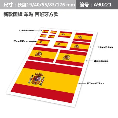 Spanish Flag Espanol Spain ESP Ho Car Auto Motorcycle Decal Set Sticker Scratch Off Cover Ipad Notebook Laptop Handy Car Styl