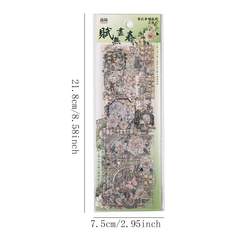 3 Sheets/Bag Of Classical Flower Hot Stamping PET Stickers Chinese Style Creative Diary Notebook Stickers DIY Collage Decorat