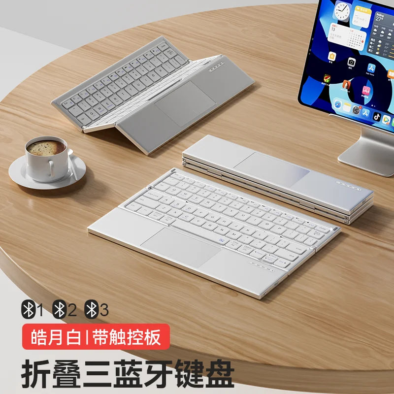 Triple Fold Tablet Keyboard with Portable Touch Pad Wireless Bluetooth Keyboard for IPad Laptop Computer PC Accessories Gifts