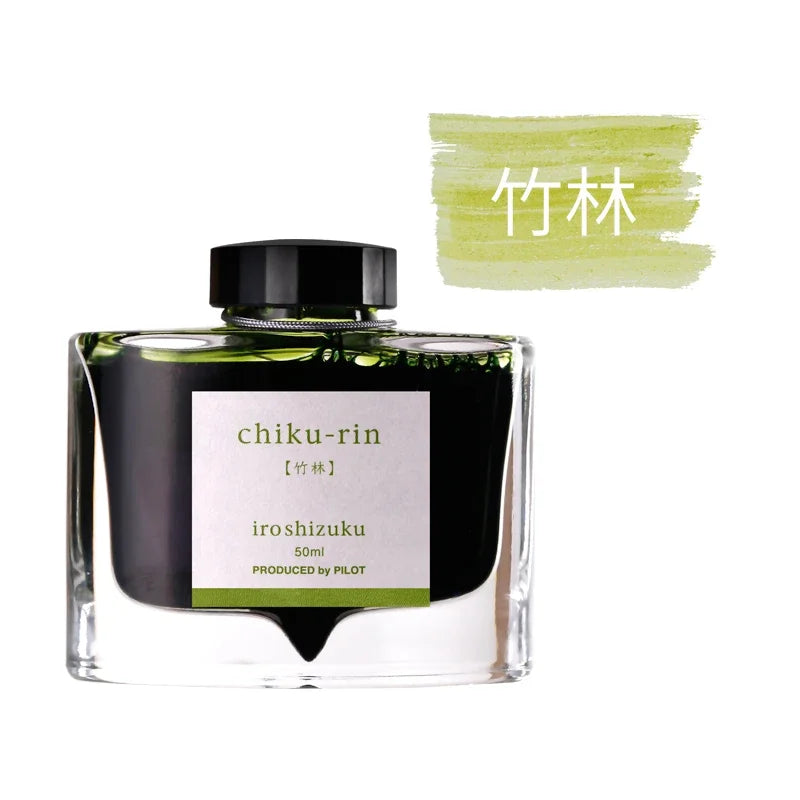 PILOT Original Japan iroshizuku Bokusui ink Coloring Ink supplies Ink supplies Natural color 50ML 24 colors - chiku rin