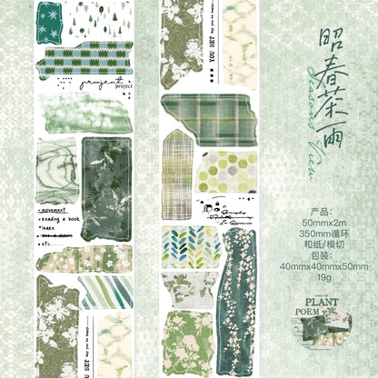 Journal GO 5x200cm Poem of Plants Landscaping Collage Sticker Creative DIY Journal Scrapbooking Card Album Decor Material - d