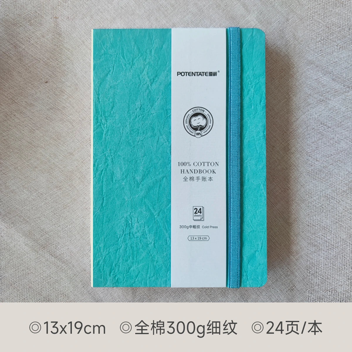 POTENTATE Watercolor 100% Cotton Paper Pad 24 Sheets10x10cm/9x14cm/13x19cm Artists Beginners Watercolor Sketchbook Drawing Pa