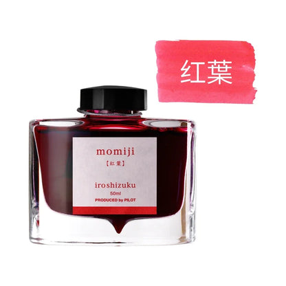 PILOT Original Japan iroshizuku Bokusui ink Coloring Ink supplies Ink supplies Natural color 50ML 24 colors - momiji