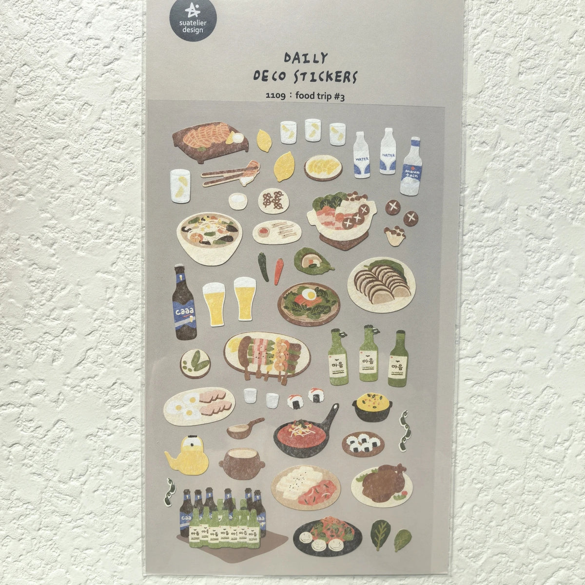 Korean Import Suatelier Baking Bread Cake Desserts Food Stickers Scrapbooking Diy Journal Stationery Sticker Deco School Supp