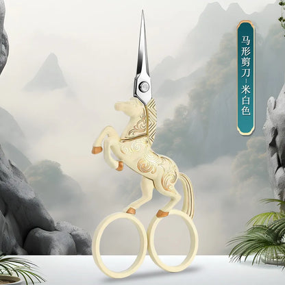 Vintage element horse-shaped scissors for cross-stitch, flower tea art, tailoring, thread trimming, and cutting - MIBAIE