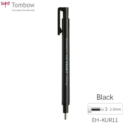 Tombow MONO Zero Eraser Flat / Super Fine Rubber Tip Pen Type Professional High Precision Pencil Eraser For Manga Highlight -