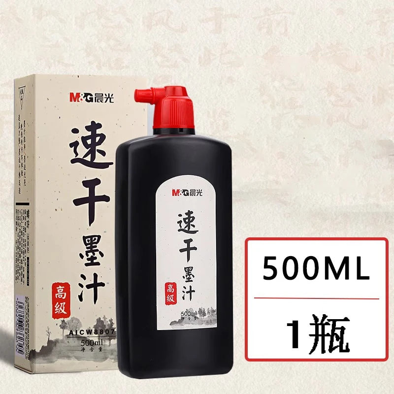 M&G Chinese Ink Refined Ink Black Liquid Traditional Calligraphy Brushstrokes 100/250/500ml Writing & Drawing