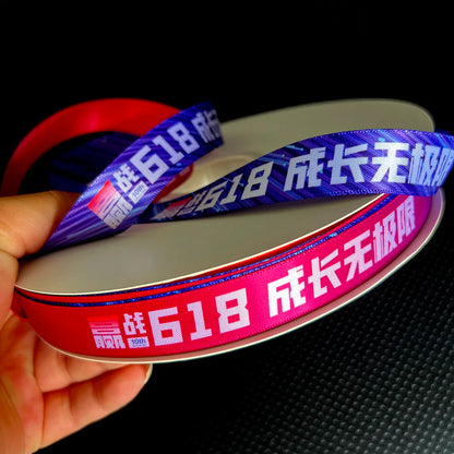 Customized Satin Grosgrain Color Pattern Printed Ribbon Personalized Label Ribbon Flower Fruit Packaging and Party Ribbon