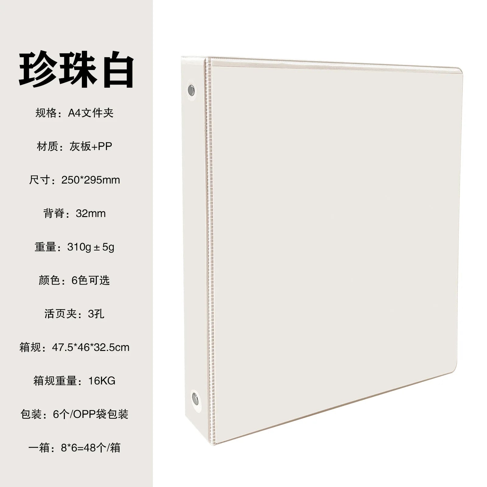 1-inch 3 Ring Binder with 2 Interior Pockets, for A4 Letter Size 8.5'' x 11''Paper,Versatile Binders for Office, Home and Sch