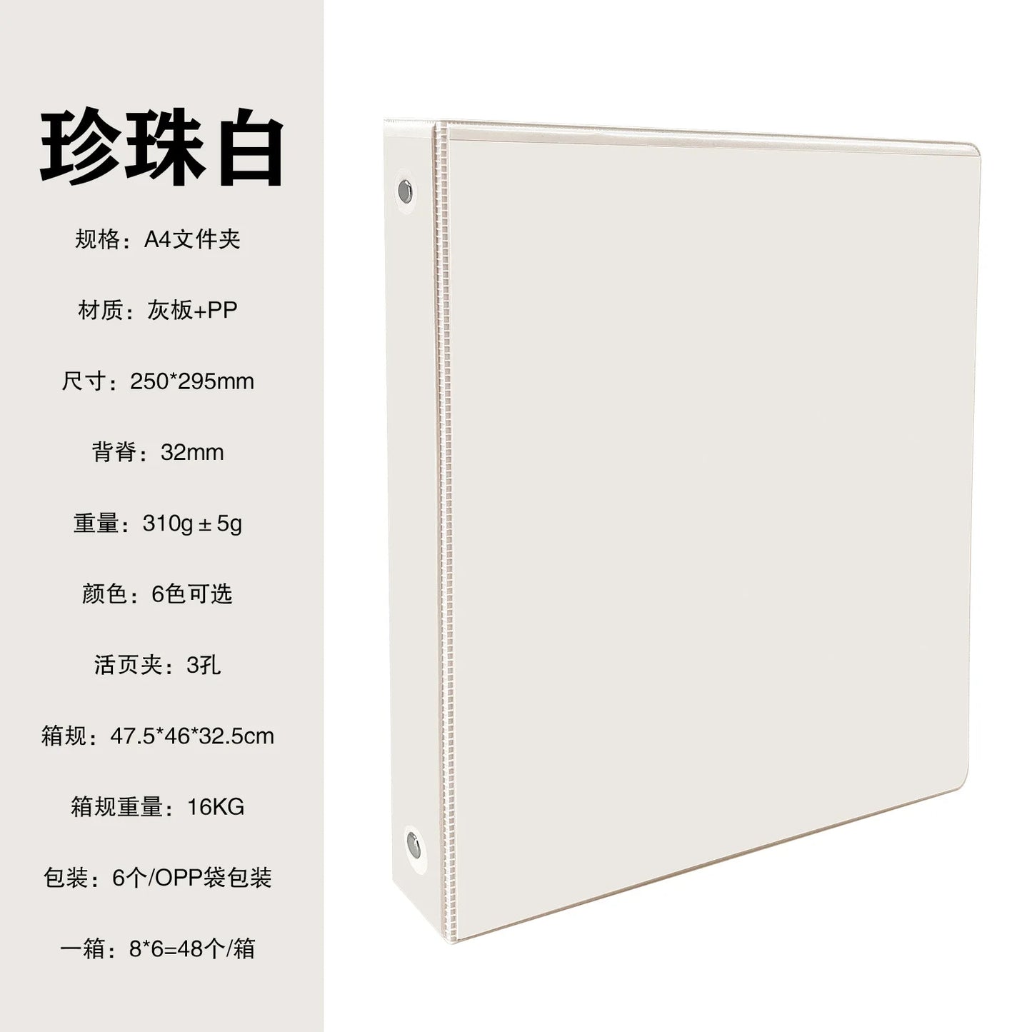 1-inch 3 Ring Binder with 2 Interior Pockets, for A4 Letter Size 8.5'' x 11''Paper,Versatile Binders for Office, Home and Sch