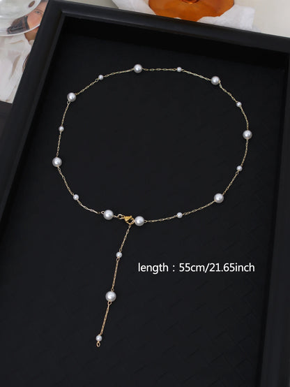 Elegant Pearl Y-Shaped Lariat Necklace - Adjustable Long Sweater Chain, Irregular Pearl Drop for Women, Bridal & Banquet Jewe