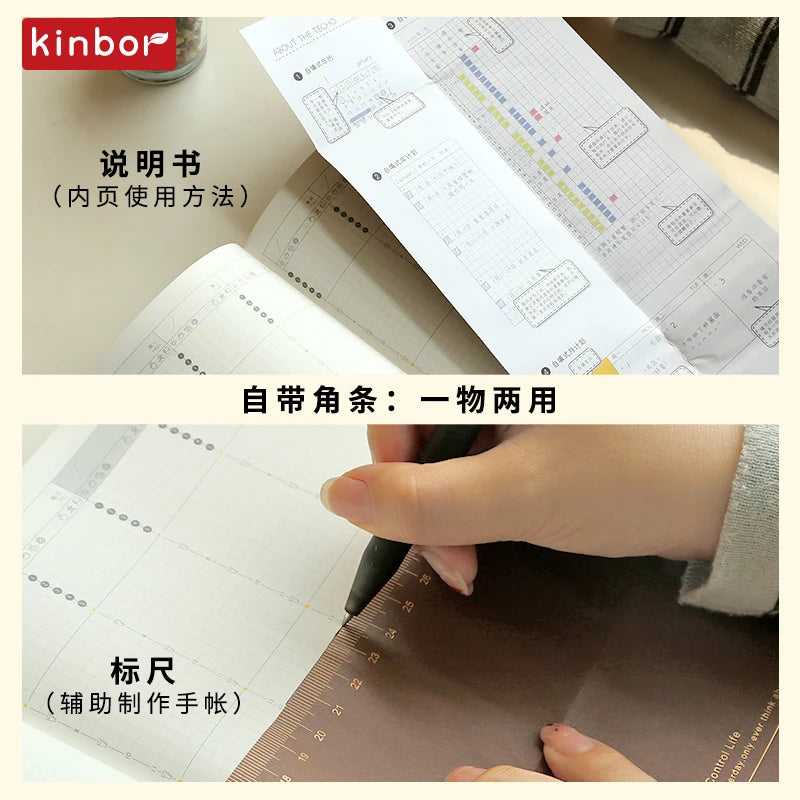 Kinbor Notebook Journal A5 Self-filling Budget Planner PU Material Agenda Planning Notebook 공책 Writing Office School Statione