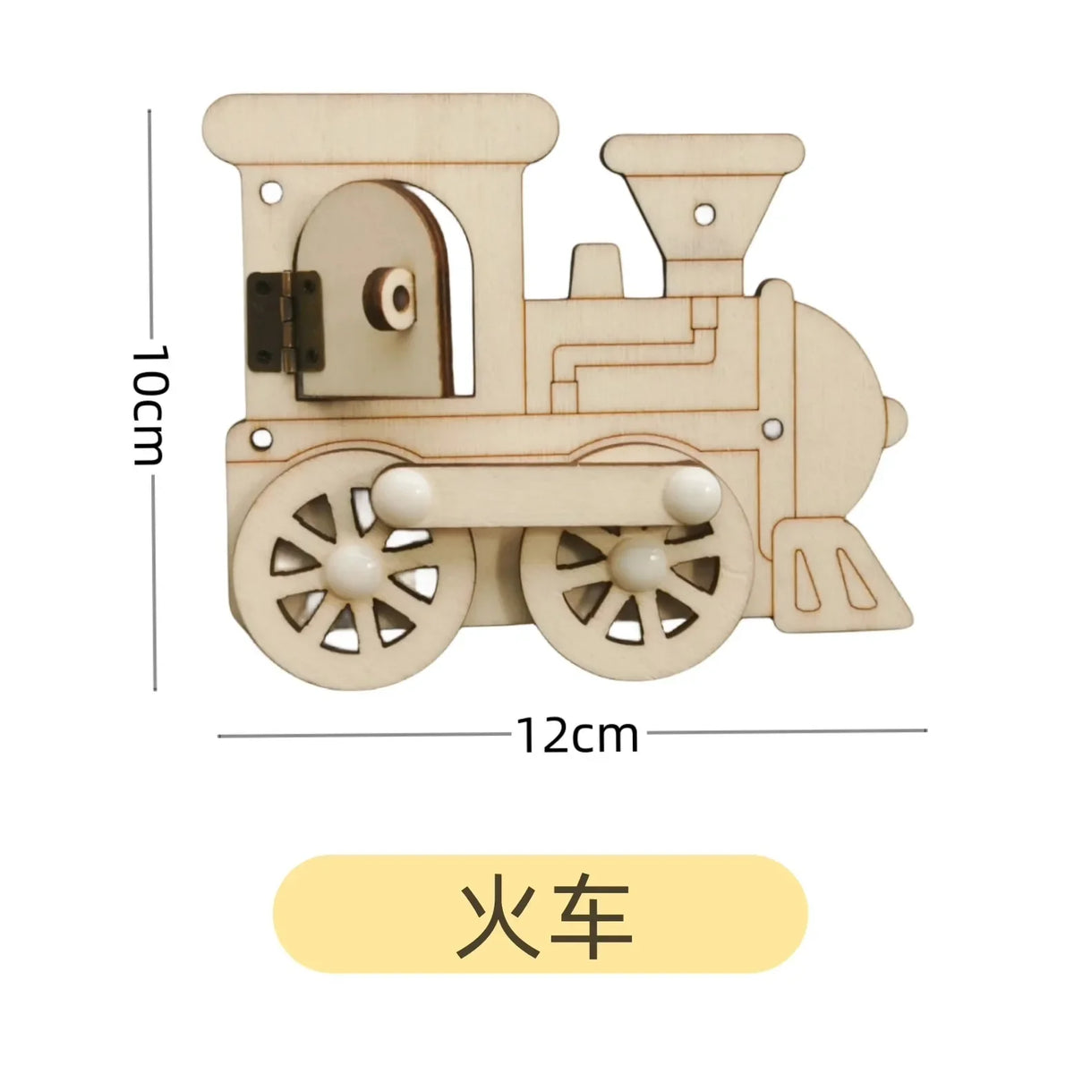 DIY Montessori Busy Board Accessories Bee Flower Gear Gate Educational Toys LED Lamp Drum Learning Wooden Game Busy Board Toy