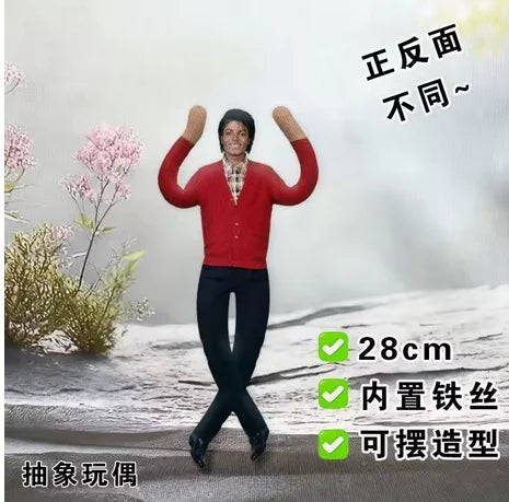 Michael Jackson Cosplay Prop Doll Plush Figure Abstract Joint Mobility Dolls Soft Stuffed Room Decoration Props Collection Gi