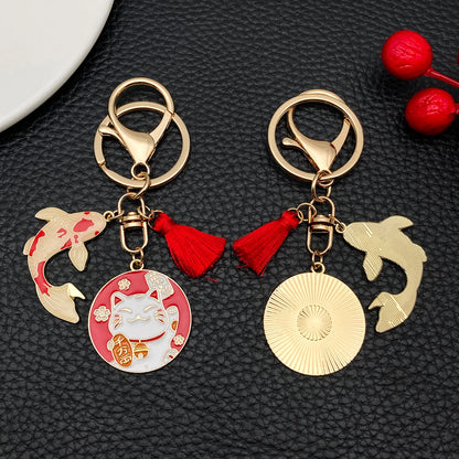 Gift Bag, Japanese Maneki-neko Keychain, Koi Fish Car Pendant, Alloy Lucky Charm, Cute Gift for Students, Creative Keychain G