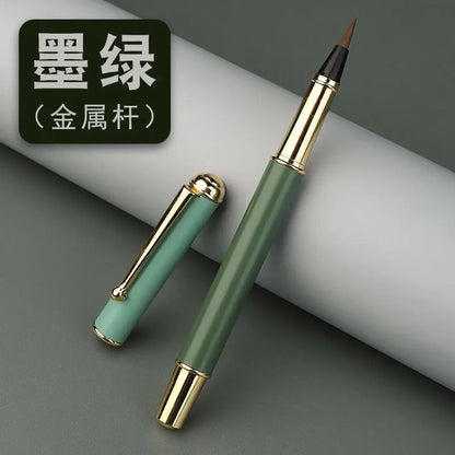 Morandi Fountain Pen Calligraphy Brush Metal Soft Bristle Small Regular Calligraphy Brush (for students' drawing and writing)