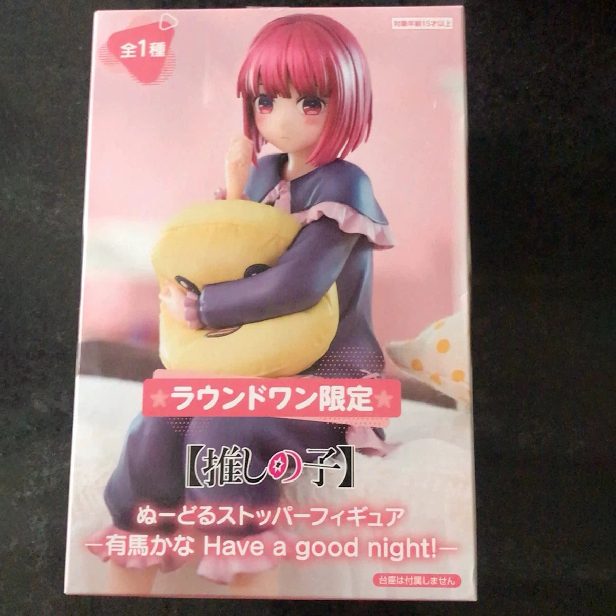 FuRyu Oshi no Ko Kurokawa Akane Hoshino Ai Arima Kana Pre-Painted Noodle Stopper Figure Collectible Toy for Fans Official - A