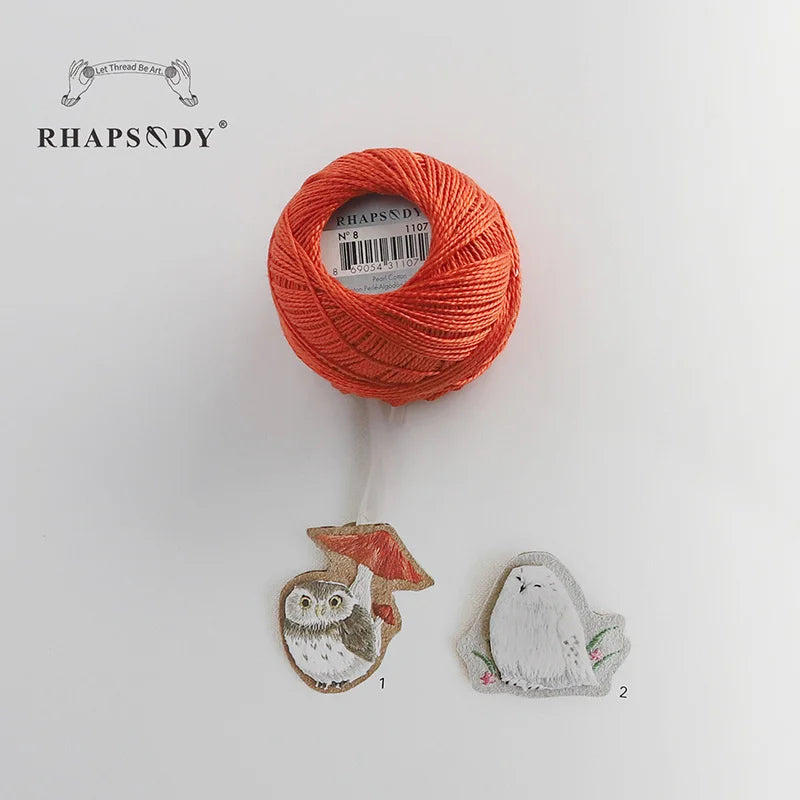 Rhapsody Size #8 Pearl Cotton Crochet Thread Embroidery Craft Needle Cross Stitch Egyptian Cotton Mercerized 12 Balls Set