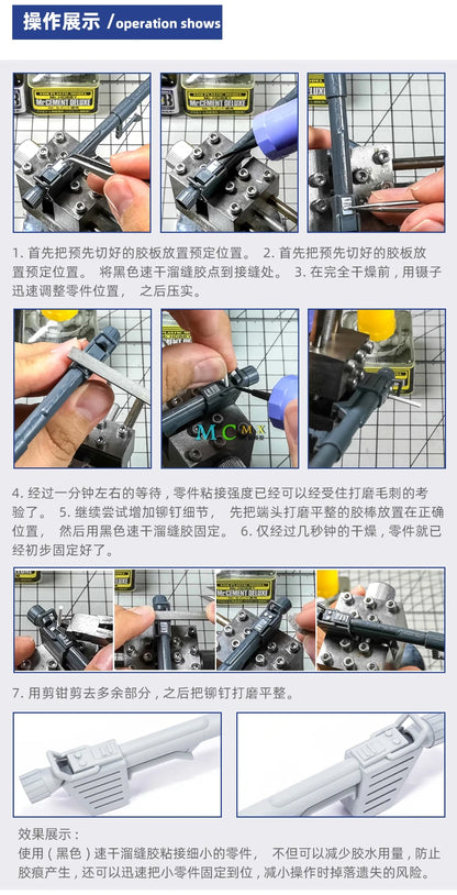 MR.HOBBY Mr. Cement Series Pour Type SP Adhesive/Decal Softener for Plastic Model Making Cement Glue Hobby DIY