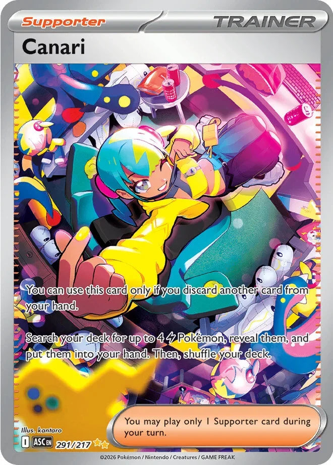 DIY Collection Cards 284/217 Self Made Single Card Classic Game Anime Card Gift Toy - 291-217
