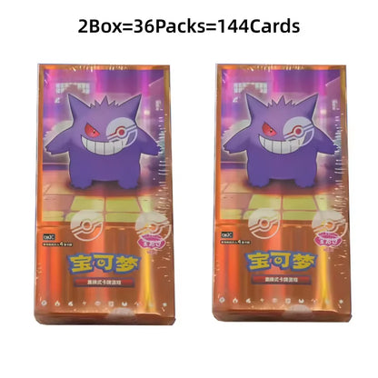 In Stock 100% Original Genuine PokéM0n Trading Ptcg Card Collected Gem Bag Series Collect Battle Cards Birthday Gifts - 2 box